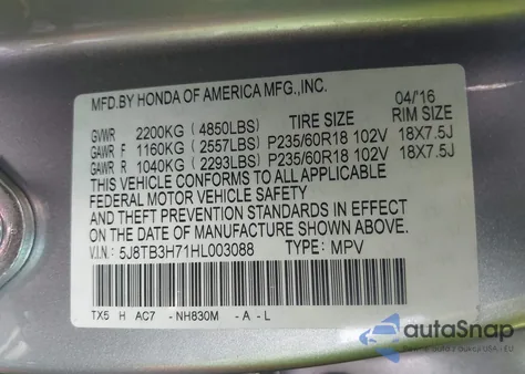 2017 Acura Rdx Advance Package из США, поврежденный, VIN 5J8TB3H71HL003088